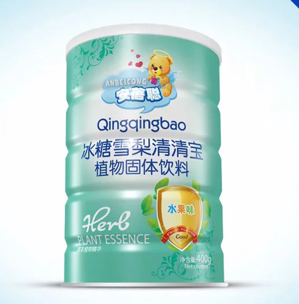       安蓓聰冰糖雪梨清清寶 聽(tīng)裝