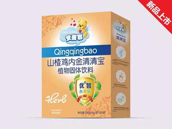       安蓓聰山楂雞內(nèi)金清清寶 盒裝