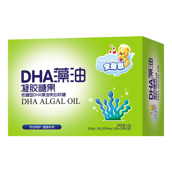     安蓓聰DHA藻油凝膠糖果紙盒