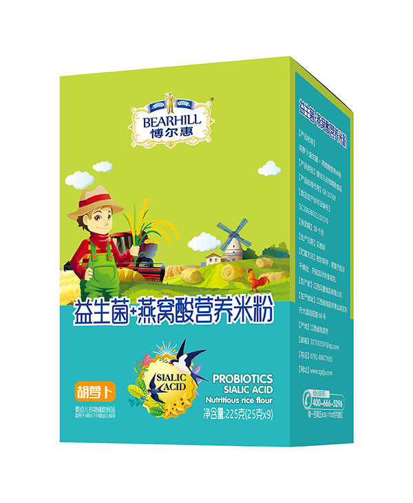  愽爾慧益生菌+燕窩酸營養(yǎng)米粉盒裝 胡蘿卜