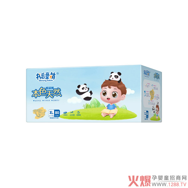 書(shū)香童萌本色天然紙尿褲XL80.jpg