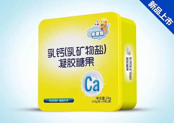    安蓓聰乳鈣(乳礦物鹽)凝膠糖果