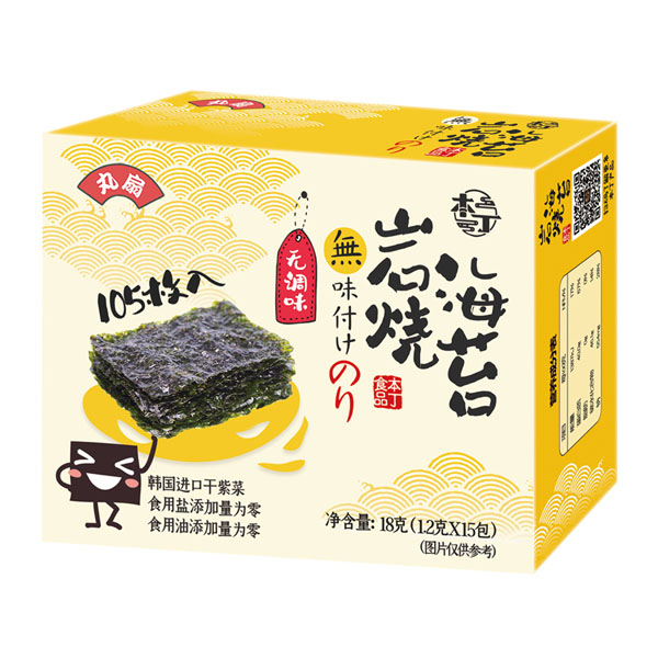 本丁巖燒海苔.jpg