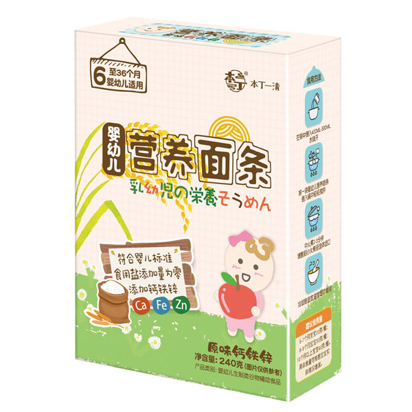 本丁嬰幼兒營(yíng)養面條-原味鈣鐵鋅.jpg