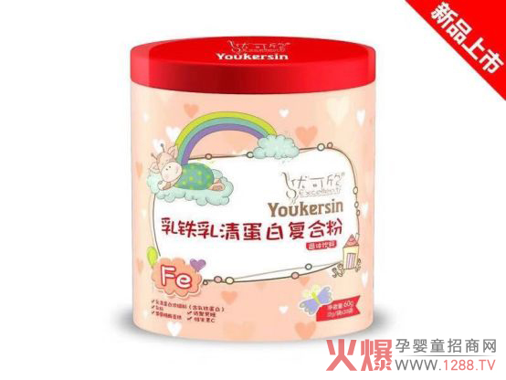 優(yōu)可欣乳鐵乳清蛋白復合粉.jpg
