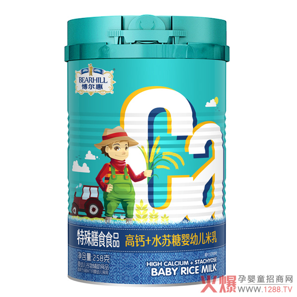 博爾慧嬰幼兒米乳 高鈣+水蘇糖.jpg 博爾慧嬰幼兒米乳 高鈣+水蘇糖.jpg