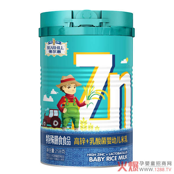 博爾慧嬰幼兒米乳 高鋅+乳酸菌.jpg 博爾慧嬰幼兒米乳 高鋅+乳酸菌.jpg