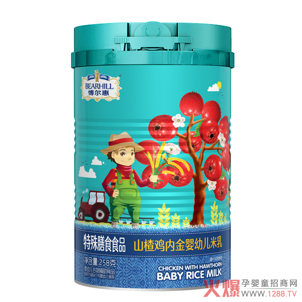 博爾慧嬰幼兒米乳 山楂雞內(nèi)金.jpg 博爾慧嬰幼兒米乳 山楂雞內(nèi)金.jpg