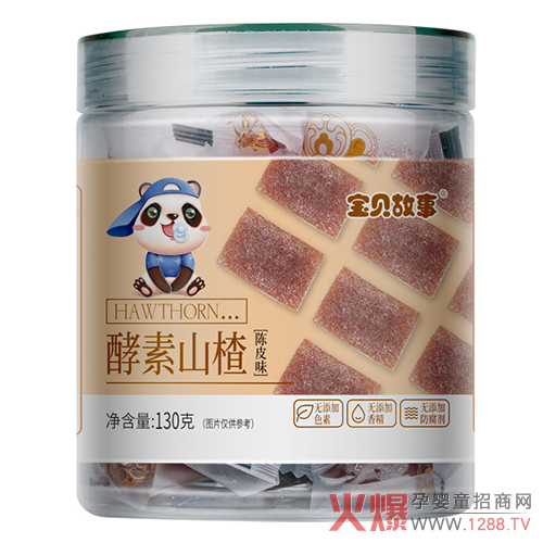 寶貝故事酵素山楂-陳皮味.jpg 寶貝故事酵素山楂-陳皮味.jpg