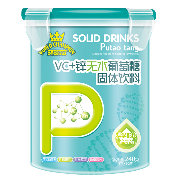 環(huán)球冠無(wú)水葡萄糖 VC+鋅.jpg