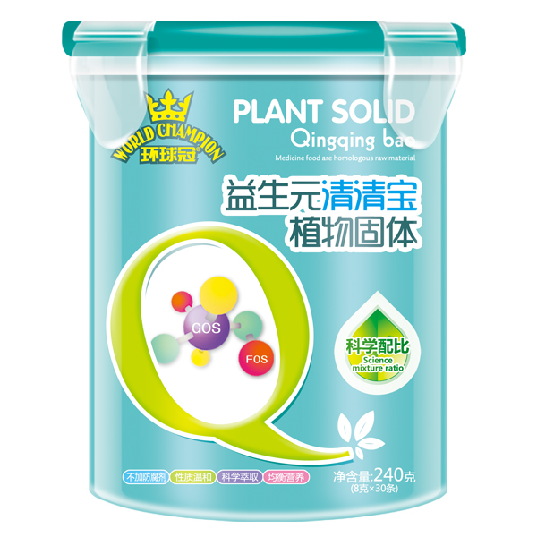  環(huán)球冠清清寶 益生元
