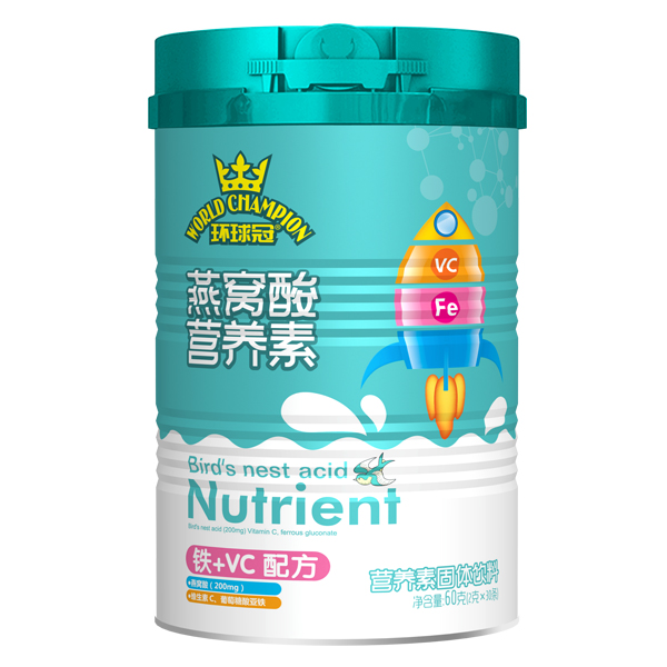 環(huán)球冠燕窩酸營(yíng)養素 鐵+VC配方.jpg 環(huán)球冠燕窩酸營(yíng)養素 鐵+VC配方.jpg