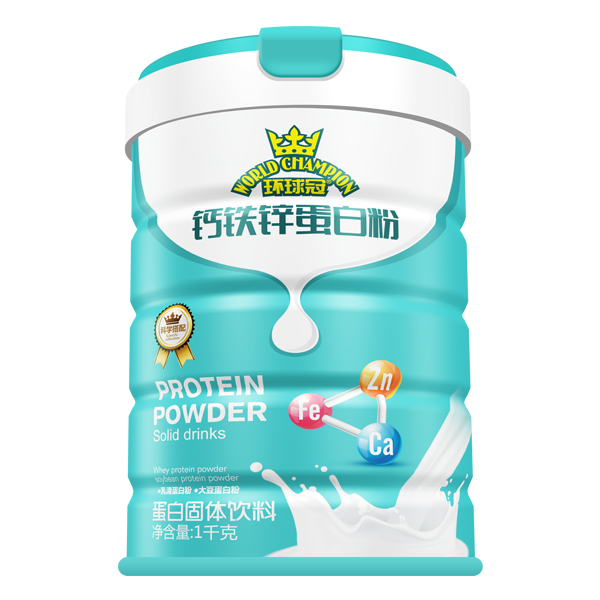   環(huán)球冠鈣鐵鋅蛋白粉
