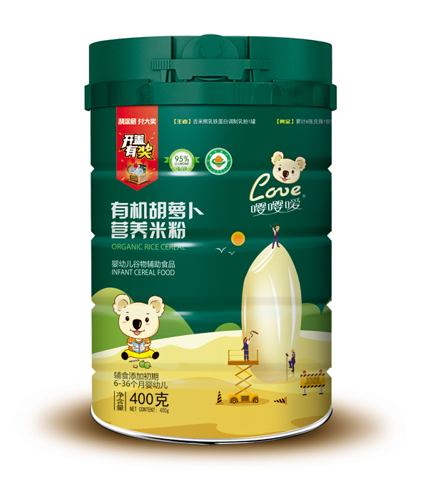 嚶嚶噯有機胡蘿卜營(yíng)養米粉 聽(tīng)裝1.jpg