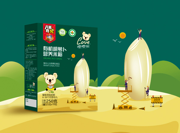 嚶嚶噯有機胡蘿卜營(yíng)養米粉 盒裝.jpg 嚶嚶噯有機胡蘿卜營(yíng)養米粉 盒裝.jpg