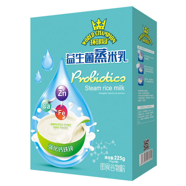  環(huán)球冠益生菌蒸米粉盒裝 強(qiáng)化鈣鐵鋅