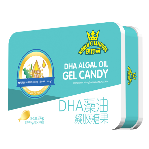 環(huán)球冠DHA藻油凝膠糖果
