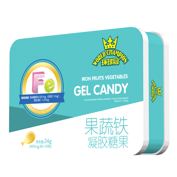   環(huán)球冠果蔬鐵凝膠糖果