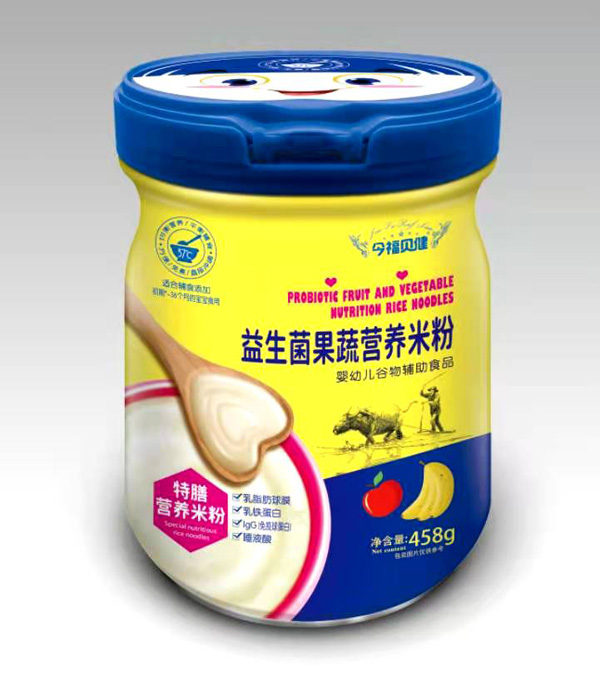 今福貝健益生菌果蔬特膳營(yíng)養(yǎng)米粉.jpg