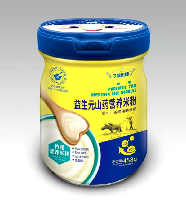 今福貝健益生元山藥特膳營(yíng)養米粉.jpg 今福貝健益生元山藥特膳營(yíng)養米粉.jpg