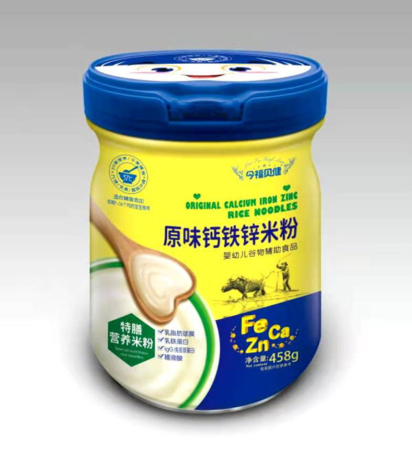 今福貝健原味鈣鐵鋅特膳營(yíng)養米粉.jpg