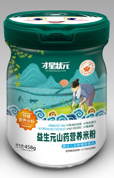 才星狀元益生元山藥特膳營養(yǎng)米粉.jpg