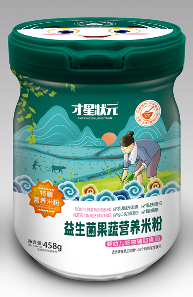   才星狀元益生菌果蔬特膳營養(yǎng)米粉