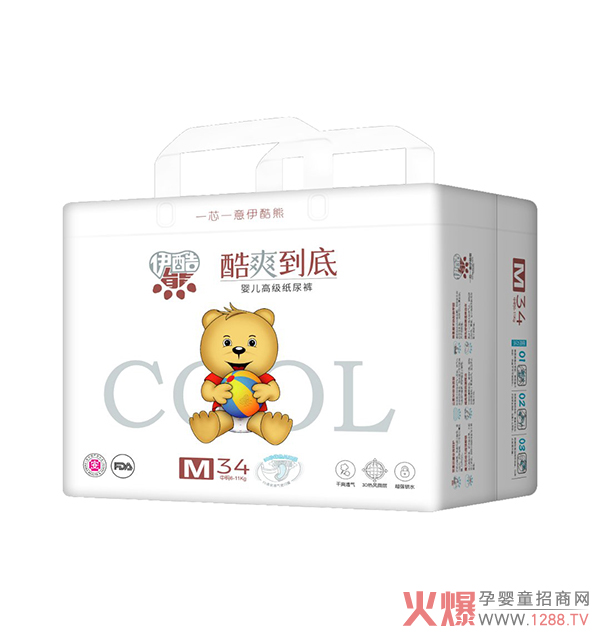 伊酷熊嬰兒高級紙尿褲M(mǎn)34.jpg 伊酷熊嬰兒高級紙尿褲M(mǎn)34.jpg