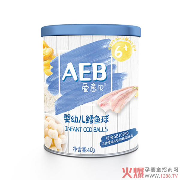 首添AEB鱈魚(yú)球.jpg