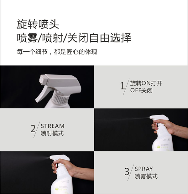  ˽ʿ๦ྻ (12)