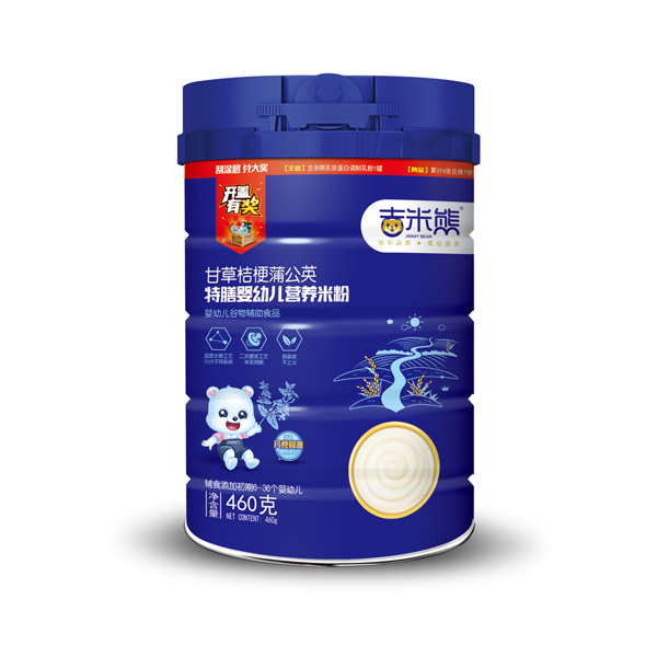  吉米熊甘草桔梗蒲公英特膳米粉 460g聽裝