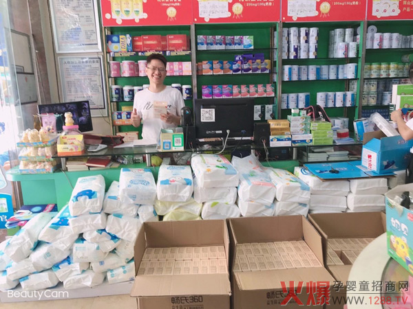 暢氏品牌強勢入駐佛山市南旭商貿有限公司5.jpg 暢氏品牌強勢入駐佛山市南旭商貿有限公司5.jpg