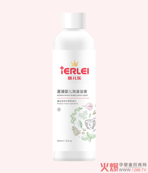 医儿乐菖蒲婴儿泡澡浴液.jpg