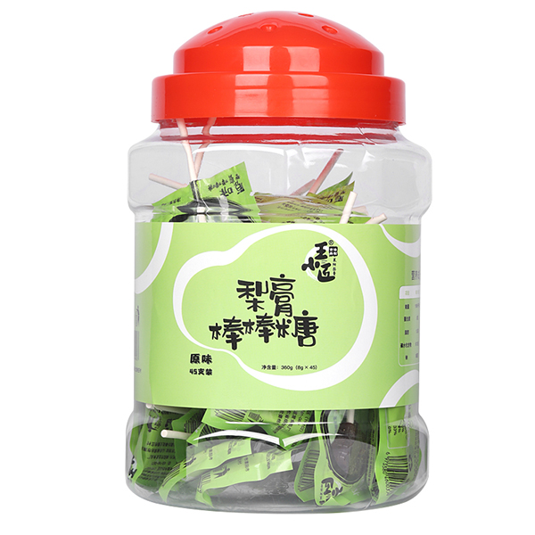  王小匠梨膏棒棒糖7