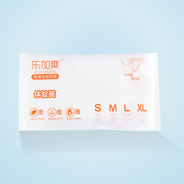 乐加爽极薄型纸尿裤体验装.jpg 乐加爽极薄型纸尿裤体验装.jpg