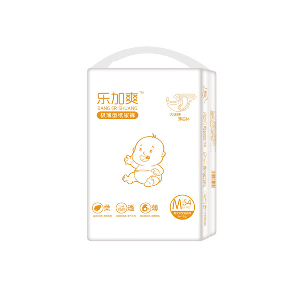 乐加爽极薄型纸尿裤M54.jpg 乐加爽极薄型纸尿裤M54.jpg