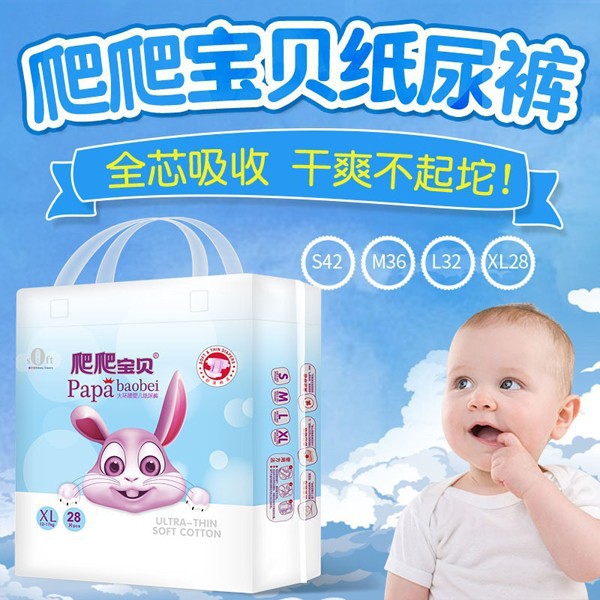  ������������Ӥ��ֽ���1