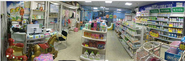 南京母婴店南京母婴店哪家好？南京母婴店推荐排名图3