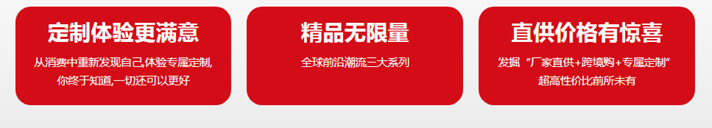 佛山巴利卫生用品有限公司招商加盟3.png