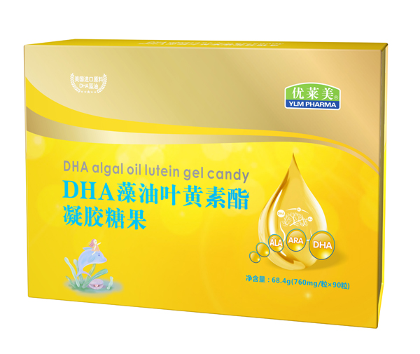  優(yōu)萊美DHA藻油葉黃素脂凝膠糖果禮盒裝