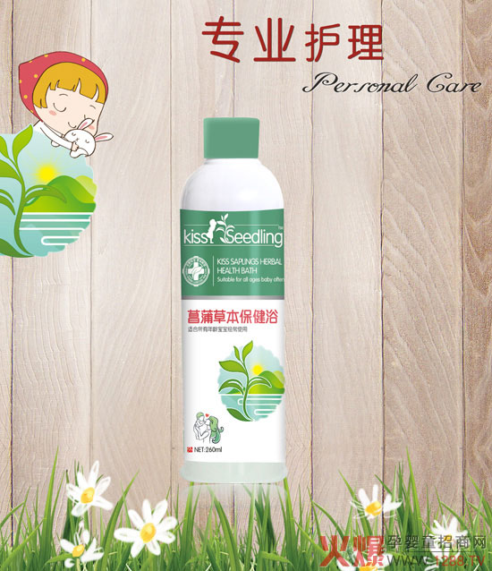 親親樹(shù)苗菖蒲草本保健浴.jpg