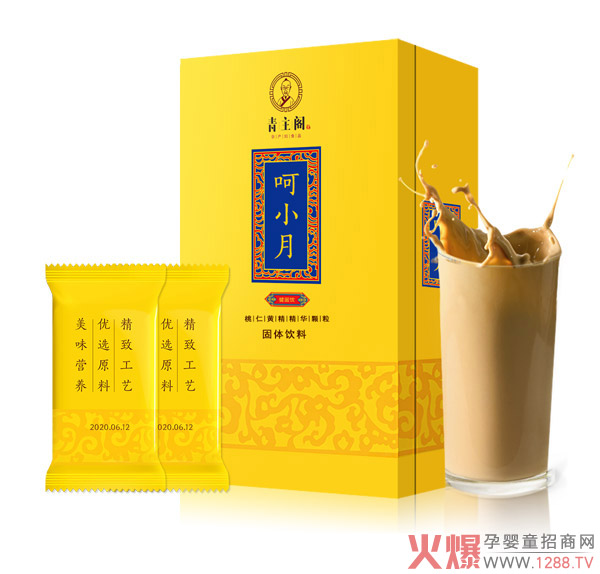 青主閣呵小月顆粒健固飲2.jpg