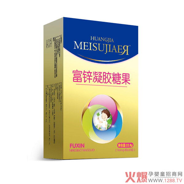 美佳兒富鋅凝膠糖果.jpg