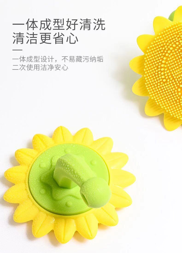  盟寶笑臉洗頭洗澡器6