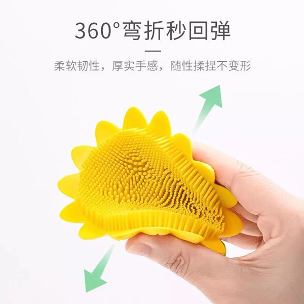  盟寶笑臉洗頭洗澡器3