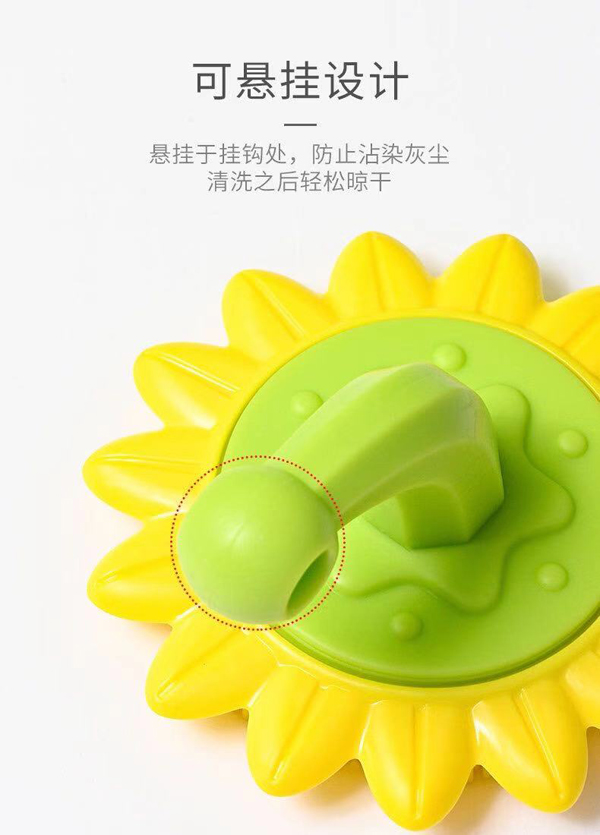  盟寶笑臉洗頭洗澡器7