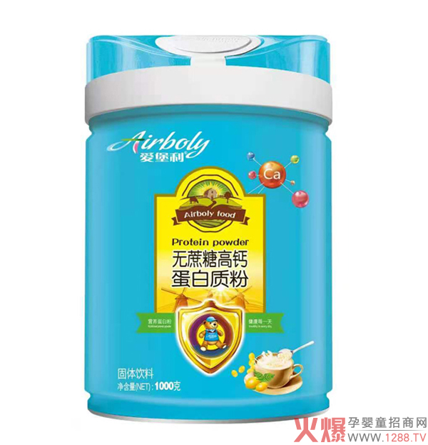 愛(ài)堡利無(wú)蔗糖高鈣蛋白質(zhì)粉.jpg