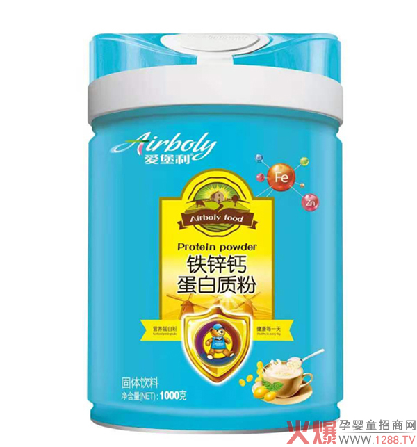 愛(ài)堡利鐵鋅鈣蛋白質(zhì)粉.jpg