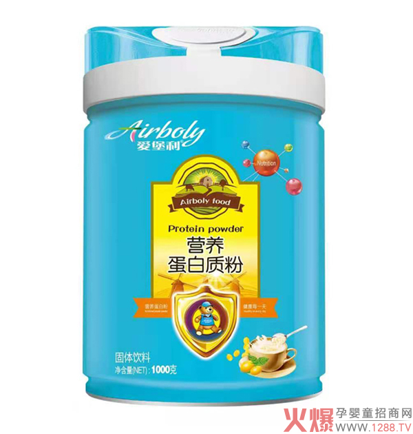 愛(ài)堡利營(yíng)養蛋白質(zhì)粉.jpg 愛(ài)堡利營(yíng)養蛋白質(zhì)粉.jpg