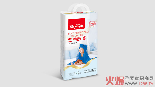 好幼佳云柔舒薄嬰兒拉拉褲XL46.jpg 好幼佳云柔舒薄嬰兒拉拉褲XL46.jpg